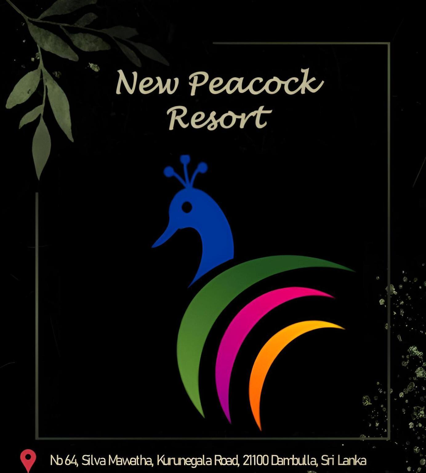 New Peacock Resort Dambulla Extérieur photo