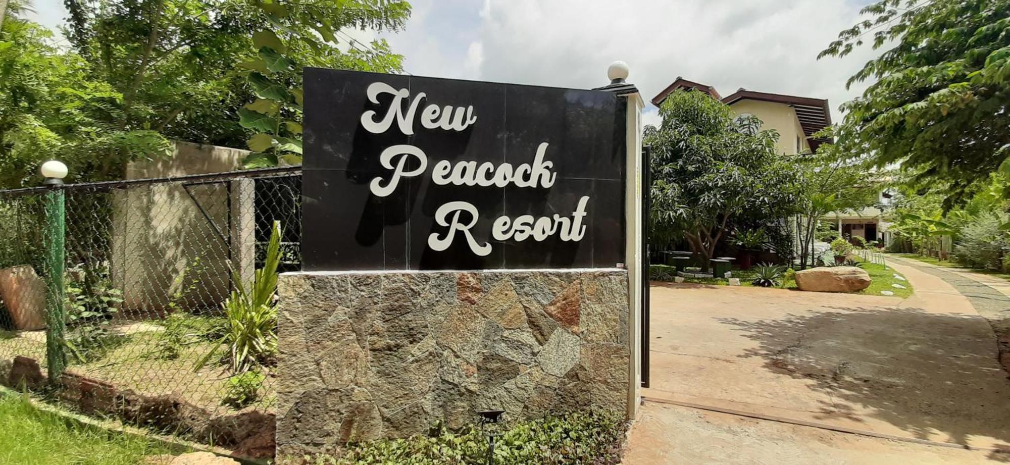 New Peacock Resort Dambulla Extérieur photo